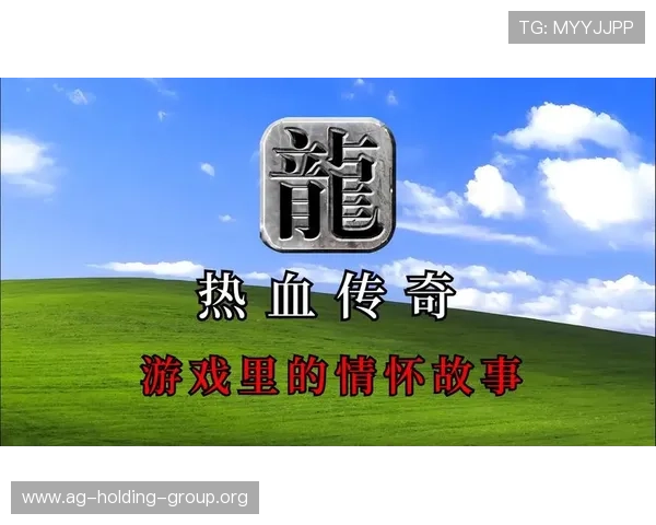 恒峰国际ag新手注册流程详细步骤帮助玩家顺利开启游戏之旅
