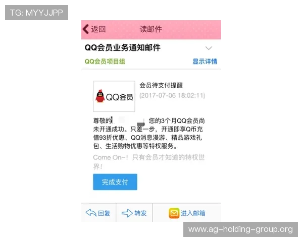 178直播真人版会员注册成功后可以享受哪些独家特权和个性化服务介绍