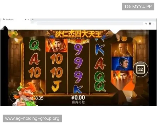 PG官网真人平台下载后如何进行游戏更新与版本升级，保持最新游戏体验