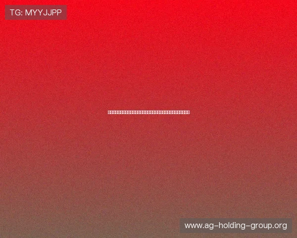 伊拉克对挪威媒体预测：两队在世界杯小组赛中的关键战役与晋级机会分析