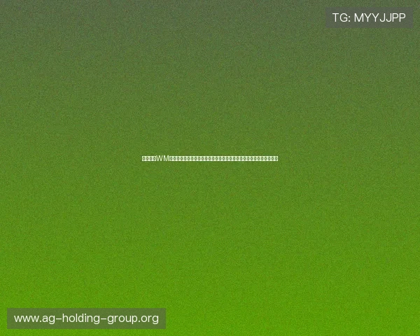 全面解析WM视讯下载流程，解决用户在下载安装过程中遇到的常见问题与技术难题