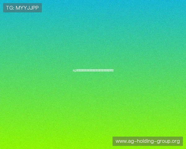 ag试玩会员注册成功后可以享受哪些独家优惠和专属特权