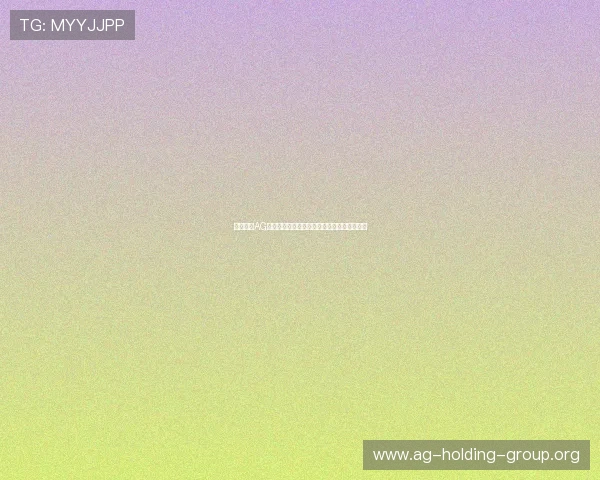 全面介绍AG试玩的操作流程与技巧提升你的游戏体验水平